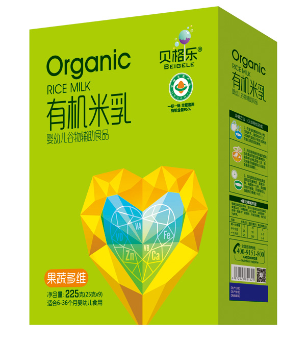 貝格樂有機米乳-果蔬多維 盒裝