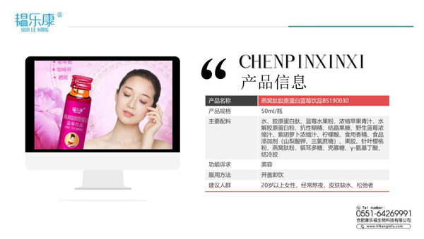  �y������C�zԭ�����{(l��n)ݮ�Һ6