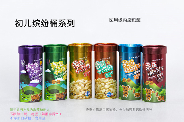 �����_��Ͱ��ͯ�1