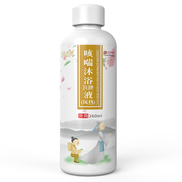  ؐ�����Ͽȴ���ԡ����Һ���L(f��ng)�ᣩ