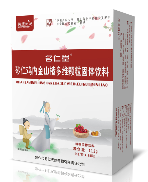  ؐ������������ɰ���u��(n��i)��ɽ髶�N�S�����w�����w���