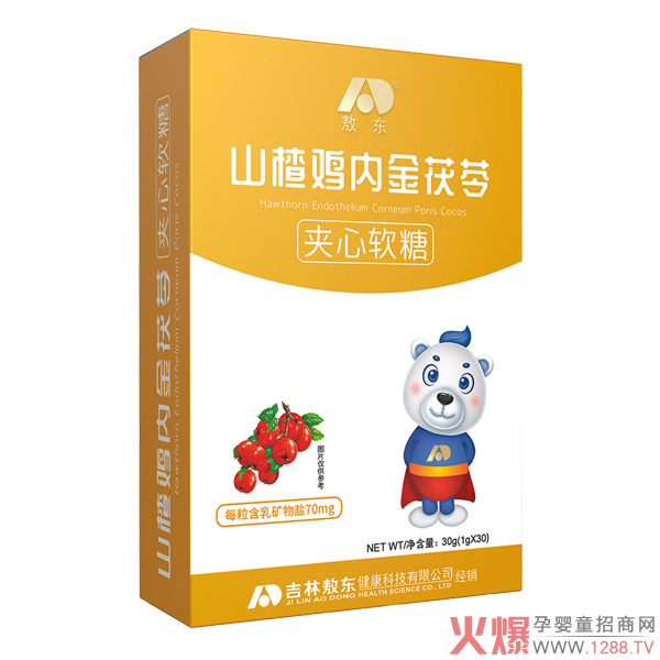 ���|ɽ��u�Ƚ����ߊA��ܛ�� �I�B(y��ng)�������Gɫ��ȫ����