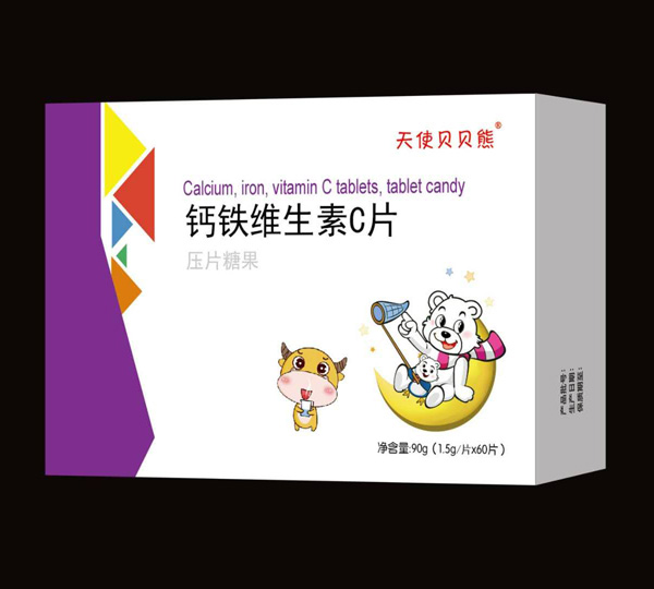 天使貝貝熊鈣鐵維生素C片