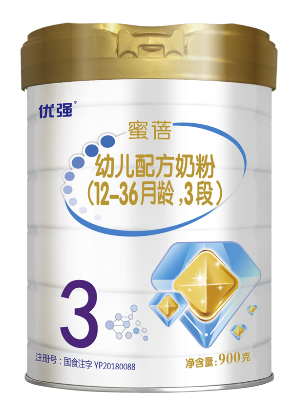  ʥԪ��(y��u)��(qi��ng)�����׃��䷽�̷ۣ�12-36���g��3�Σ� �b