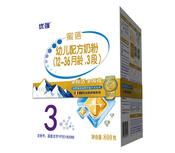 ʥԪ��(y��u)��(qi��ng)�����׃��䷽�̷ۣ�12-36���g��3�Σ����b