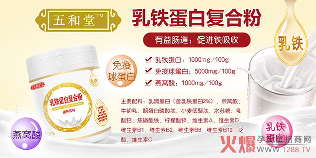 ��������F���׏�(f��)�Ϸ� �麢���_���������LӋ(j��)��