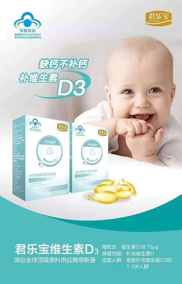  ����(l��)���ƾS����Dܛ�z��