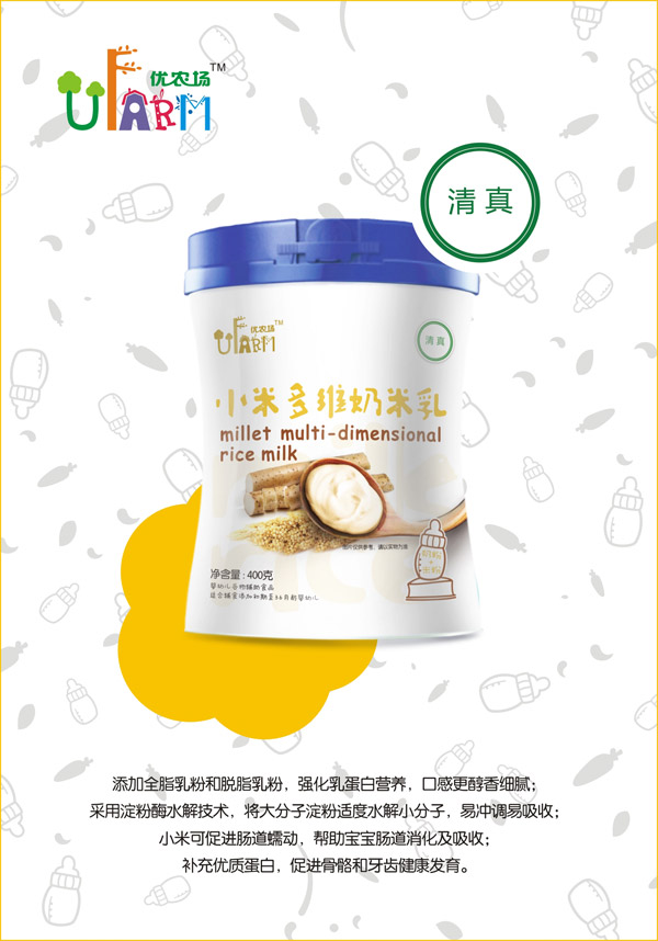  ��(y��u)�r(n��ng)��С�׶�S������