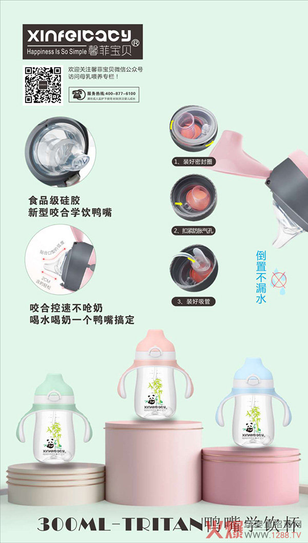 ����r��(ji��)������ܰ�ƌ�ؐ������©����W���׌�������Ϻ�ˮ��