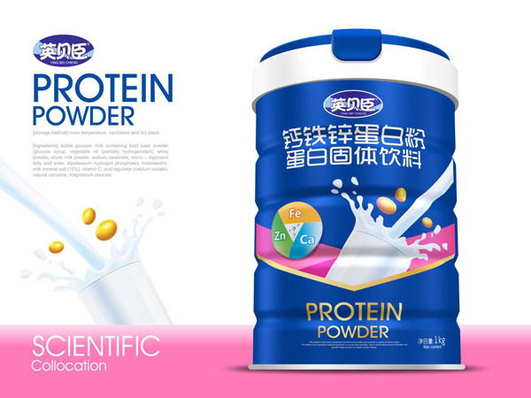 英貝臣鐵鋅鈣蛋白粉