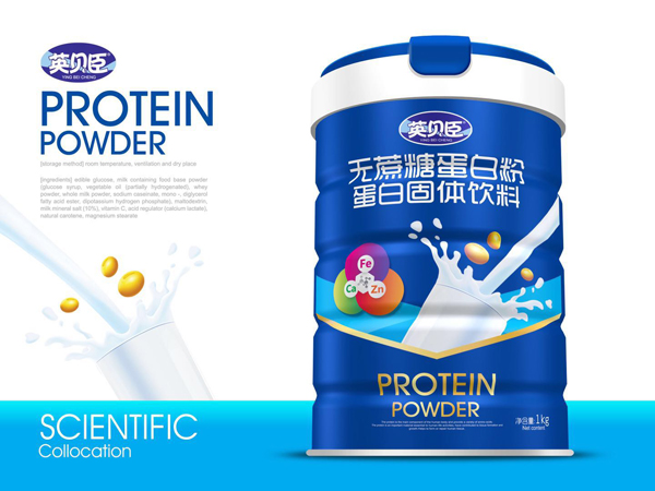 英貝臣無(wú)蔗糖蛋白粉