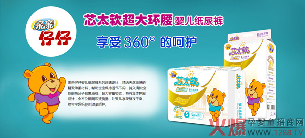 �H�H����о̫ܛ�h(hu��n)������ѝ �������m�o��ؐȫ��λ���o