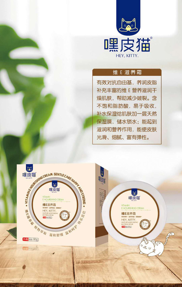  ��Ƥ؈�SE���B(y��ng)˪