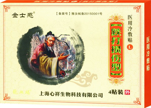 ��ʿ���t(y��)������N ����p���.jpg