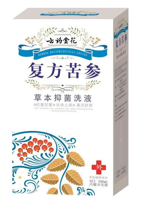  ��ˎ�𻨏ͷ������ݱ��־�ϴҺ