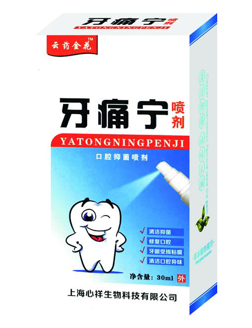  ��ˎ����ʹ������