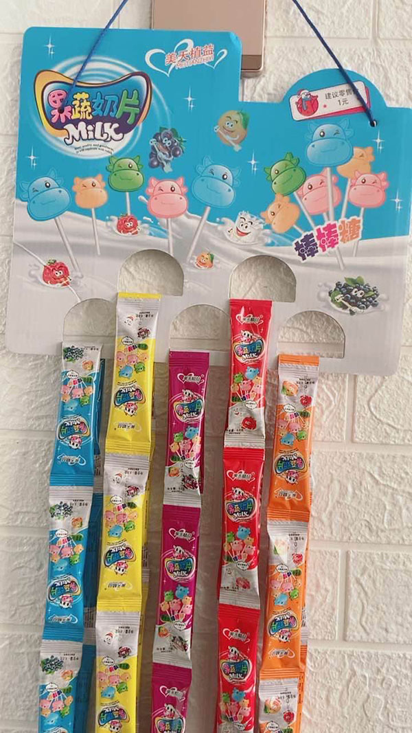 美天植益果蔬奶片展示