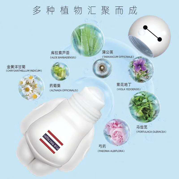  �˺������Һ2