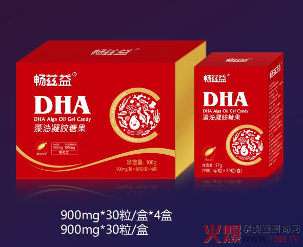 DHA�����Ă����Ӻ������^��Ɲ��DHA�������z�ǹ��ٛQ��