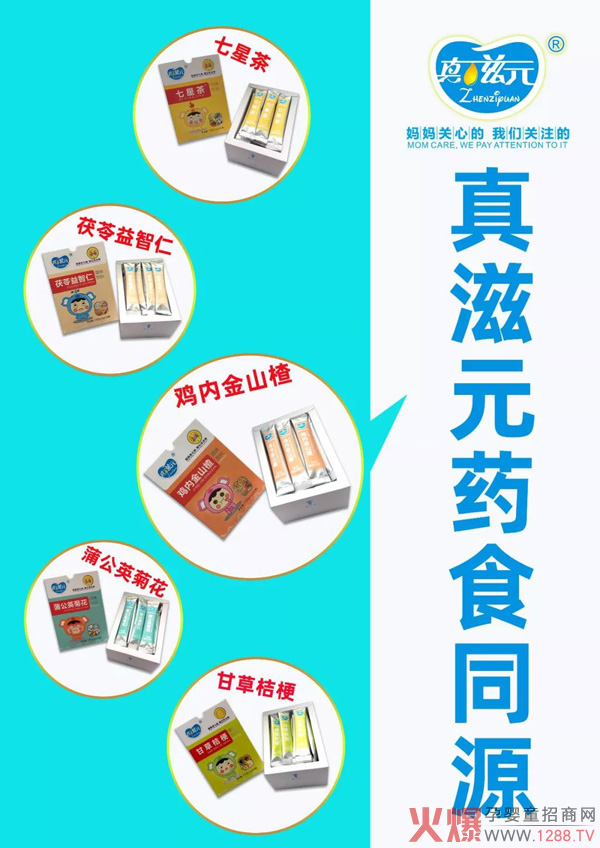 ����Ԫ��С���ڳ���ô�a(ch��n)���������ڳ���ô̎����