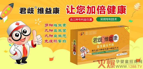 ����S�濵���������ɷ���ʲô��(y��u)��