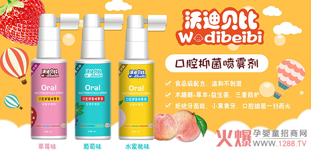 ����ϴ�o��ӯ����څ����90%��ĸ�������ֵ�ؐ�ȿ�ǻ�־����F�u��؛��