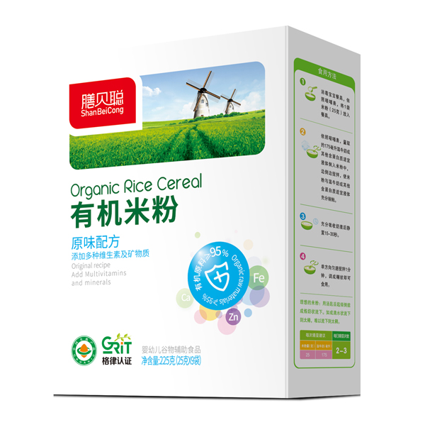   ��ؐԭζ�ЙC(j��)�׷� ���b