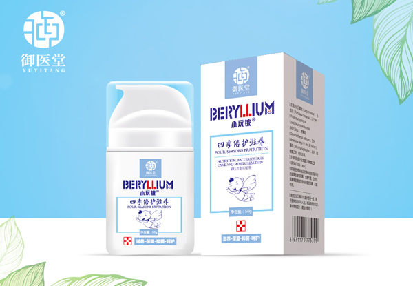  С����ļ����o(h��)���B(y��ng)˪