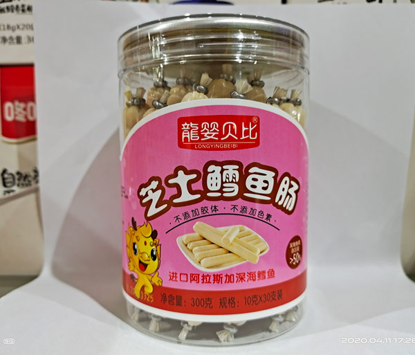 龍嬰貝比芝士鱈魚(yú)�.00�.jpg 龍嬰貝比芝士鱈魚(yú)�.00�.jpg