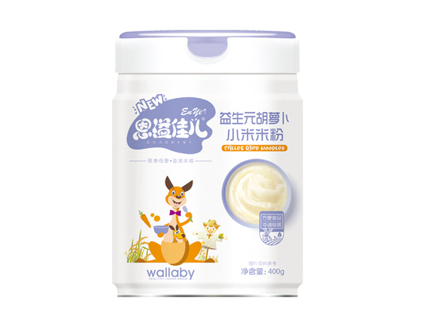 恩溢佳兒益生元胡蘿卜小米米粉 聽(tīng)裝.jpg 恩溢佳兒益生元胡蘿卜小米米粉 聽(tīng)裝.jpg