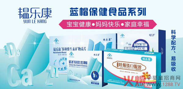 �y�����c�����~���F�ڷ�Һ �{ñƷ�|(zh��)���Ћ��ṩ��(y��u)�|(zh��)�àI�B(y��ng)