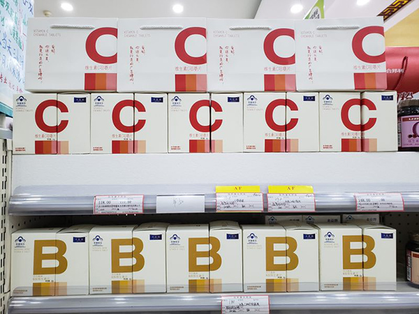 產品3.jpg 產品3.jpg