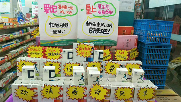 產(chǎn)品7.jpg 產(chǎn)品7.jpg