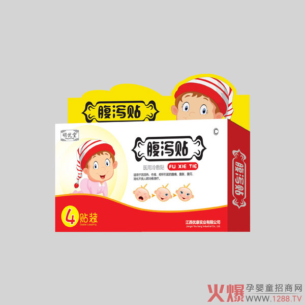 ����(y��u)�ø��a�N �����䷽�Gɫ��ȫ