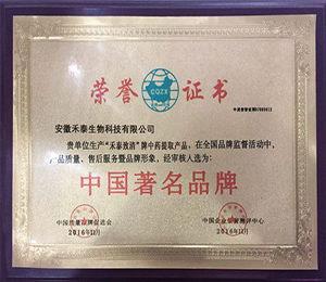  ���Ї�(gu��)����Ʒ�ơ��C��(sh��)