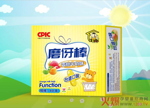 Ӣ��ؐؐĥ��� �������_(t��i)���L(f��ng)ζ