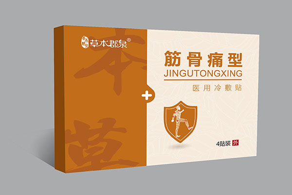  �ݱ���Ȫ���ʹ���t(y��)������N