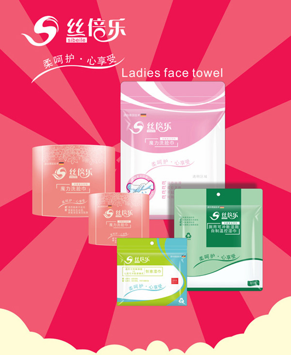  �z����(l��)Ůʿϵ��ϴĘ��