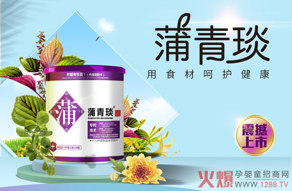 ���𺳡���(sh��)�`�����Ї�(gu��)��(m��ng)��(d��ng)����ʳ���㡪���Ĵ󱊽������R(sh��)�X�ѿ��Ї�(gu��)�󽡿���δ����