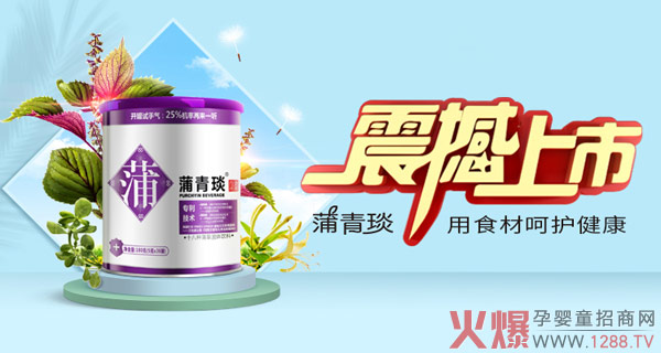 �������С������Ї�(gu��) �I(y��ng)�B(y��ng)ʳ���ѡ�������ؐ��ˎʳͬԴ֮�������Y�I(xi��n)�Ї�(gu��)��