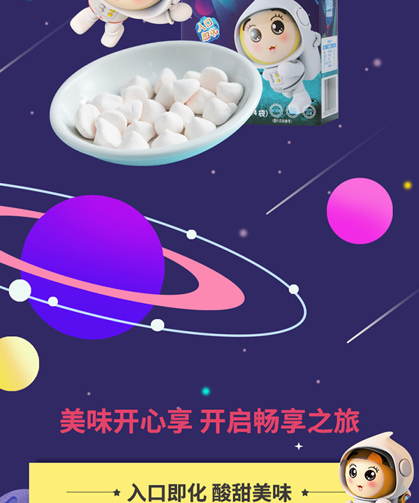  ���ɶ�S�����ܶ���7