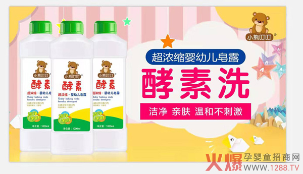 С�ܶ������س���s��¶ ֲ����Ȼ�غ����o(h��)