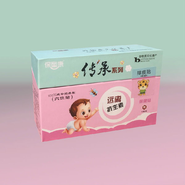  ��ͯ������ϵ����̵�N