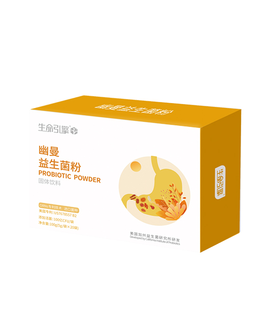 營(yíng)養(yǎng)樹(shù)生命引擎系�?幽曼益生菌粉固體飲料.jpg 營(yíng)養(yǎng)樹(shù)生命引擎系�?幽曼益生菌粉固體飲料.jpg