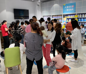  �������_(k��i)�I(y��)���(d��ng)