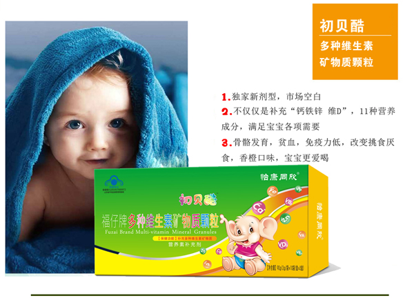  ��ؐ�ḣ���ƶ�N�S���صV���|(zh��)�w��