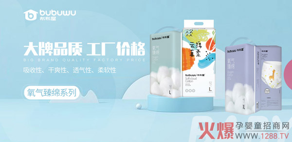 ������������d�냺����ѝ�a(ch��n)Ʒ��(y��u)��