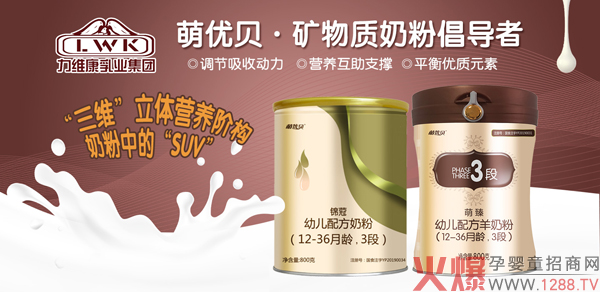 �ȃ�(y��u)ؐ�����䷽���̷� Ʒ�|(zh��)�^Ӳ���N�K��