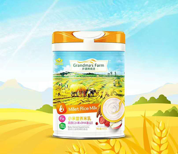 外婆的農(nóng)莊小米營(yíng)養(yǎng)米�.高鐵(小�.DHA淮山�.jpg 外婆的農(nóng)莊小米營(yíng)養(yǎng)米�.高鐵(小�.DHA淮山�.jpg