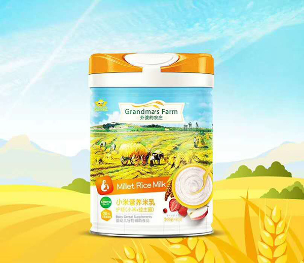  ���ŵ��r(n��ng)�fС�נI�B(y��ng)����-�o(h��)����С��+��������